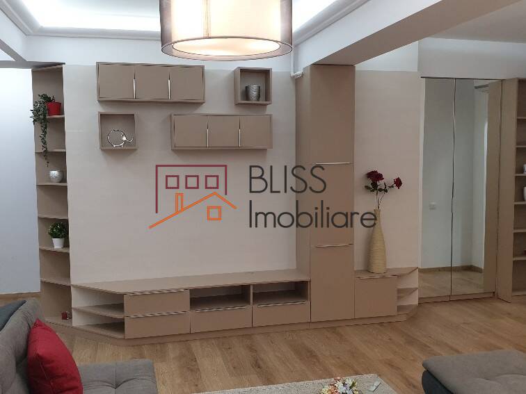 Apartament de Inchiriat Aviatiei | Promenada mall | Metro Pipera - 2 Camere - ID:117176 | Bliss Imobiliare / Photo 4 - BLISS Imobiliare