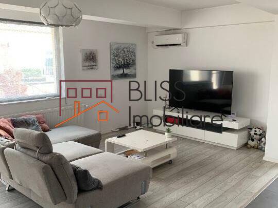 Modern 1-Bedroom Apartment With Terrace, Bucharest / Ilfov | Bliss Imobiliare / Photo 1 - BLISS Imobiliare