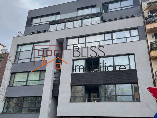 Spatiu De Birouri Dorobanti | Bliss Imobiliare / Photo 1 - BLISS Imobiliare