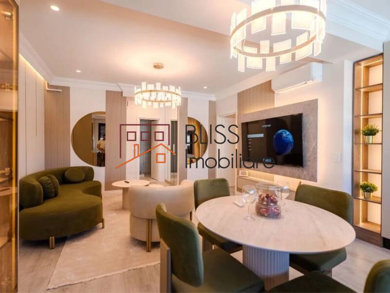 Apartament 2 Camere Ivory Residence Pipera | Bliss Imobiliare / Photo 1 - BLISS Imobiliare