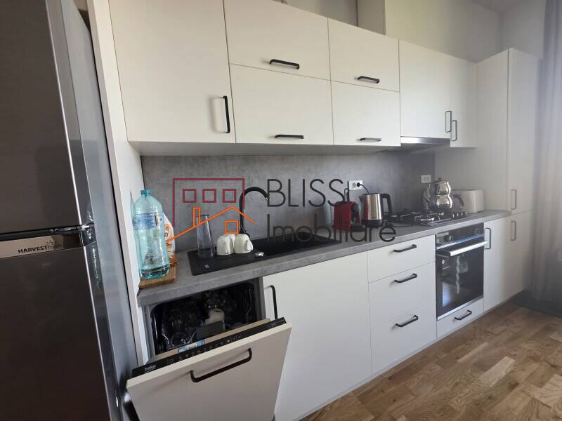 Apartament Mobilat Cu Balcon Si Facilitati Moderne | Bliss Imobiliare / Photo 4 - BLISS Imobiliare