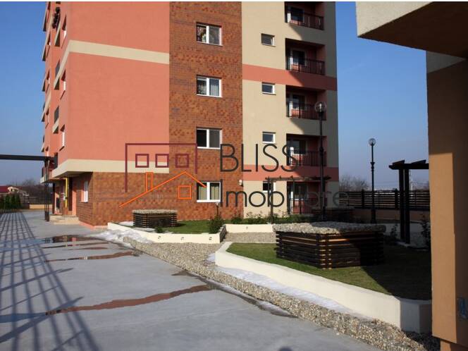 Photo 3 - BLISS Imobiliare