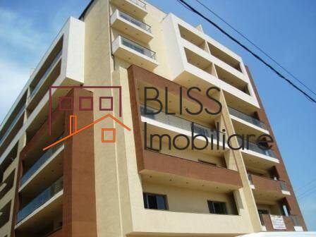 Photo 1 - BLISS Imobiliare