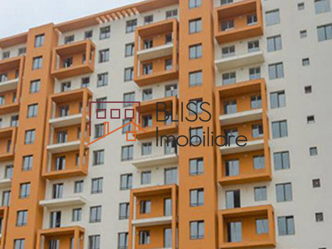 Photo 3 - BLISS Imobiliare