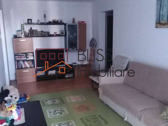 Apartament de Inchiriat Floreasca | Barbu Vacarescu - 2 Camere - ID:42295 | Bliss Imobiliare / Photo 1 - BLISS Imobiliare