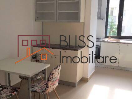 Apartament de Inchiriat Aviatiei | Promenada mall | Metro Pipera - 2 Camere - ID:71595 | Bliss Imobiliare / Photo 4 - BLISS Imobiliare