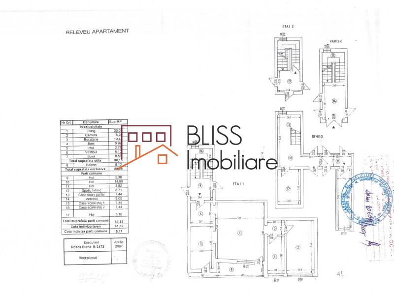 Apartment for Sale Iancu Nicolae | Pipera, Bucharest - 1 Bedroom - ID:60062 | Bliss Imobiliare / Photo 7 - BLISS Imobiliare