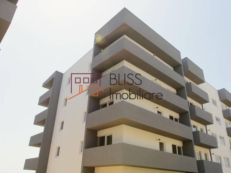 Photo 3 - BLISS Imobiliare