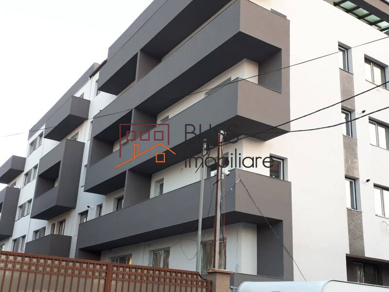 Photo 2 - BLISS Imobiliare