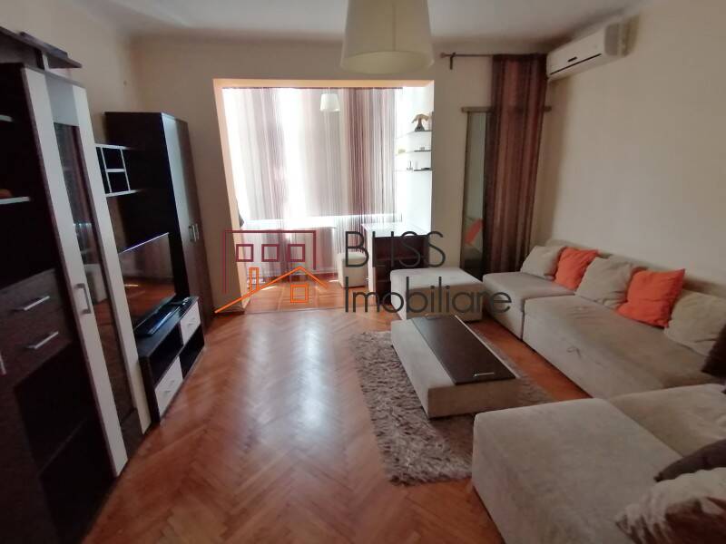 Apartment, 1 Bedroom, Bucharest | Bliss Imobiliare / Photo 3 - BLISS Imobiliare