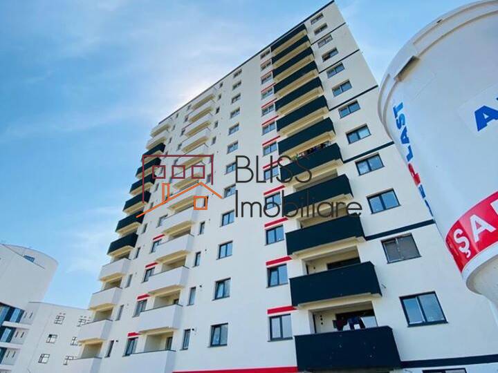 Photo 5 - BLISS Imobiliare