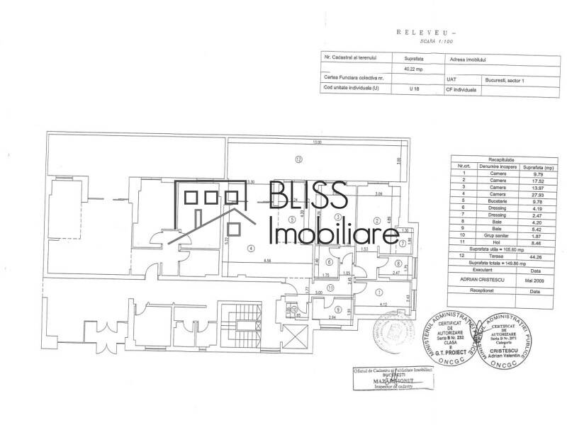 Spacious 3-Bedroom Apartment With Private Garden, Bucharest | Bliss Imobiliare / Photo 31 - BLISS Imobiliare