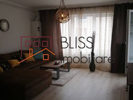 Apartament 2 Camere Rose Residence III Pipera | Bliss Imobiliare / Photo 1 - BLISS Imobiliare