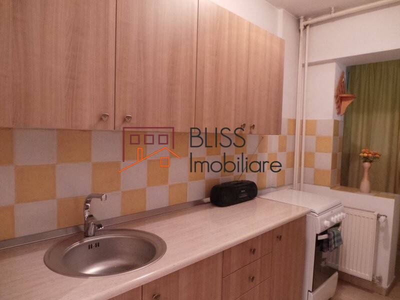 Apartment for Rent Dorobanti | Primaverii | Kiseleff | Aviatorilor, Bucharest - 1 Bedroom - ID:25033 | Bliss Imobiliare / Photo 3 - BLISS Imobiliare