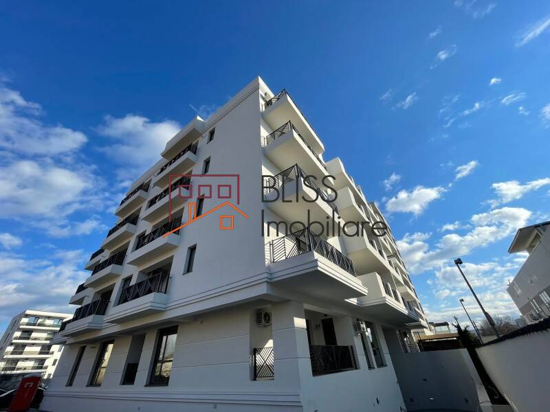 Photo 4 - BLISS Imobiliare