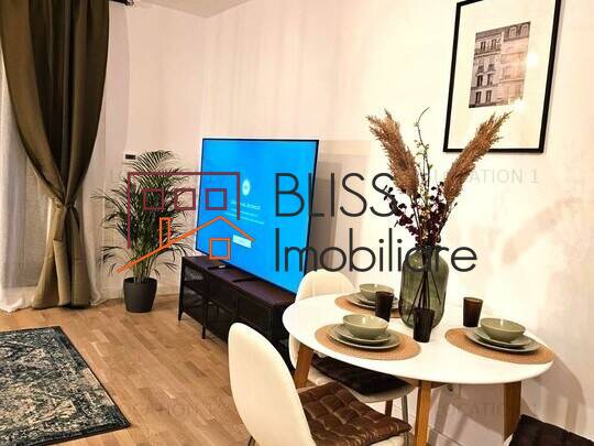 Vila de Inchiriat Iancu Nicolae | Pipera - 5 Camere - ID:120485 | Bliss Imobiliare / Photo 3 - BLISS Imobiliare