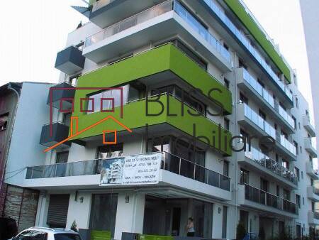Photo 1 - BLISS Imobiliare