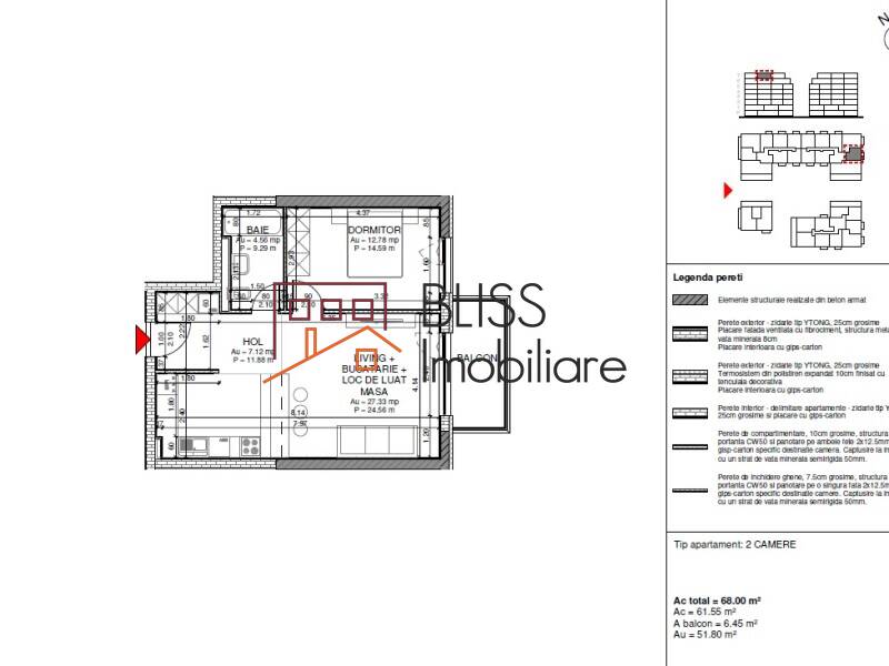 Apartment for Sale Domenii | 1 Mai | Grivitei, Bucharest - 1 Bedroom - ID:123126 | Bliss Imobiliare / Photo 6 - BLISS Imobiliare