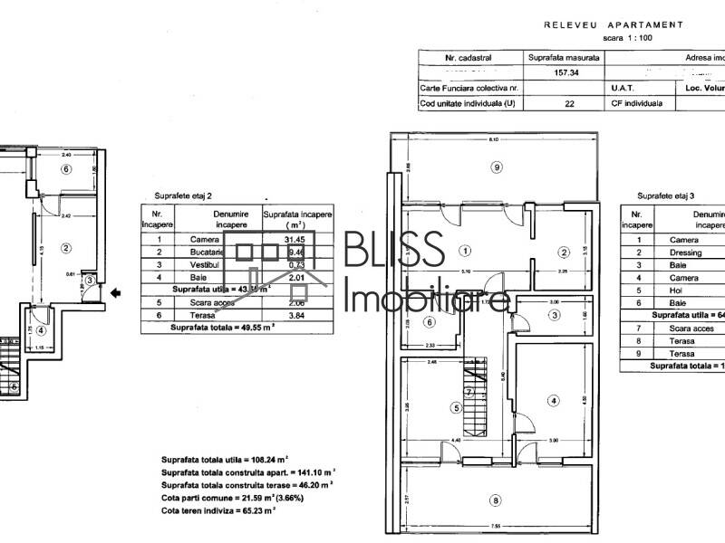 Modern 2-Bedroom Duplex Near Baneasa Forest, Bucharest / Ilfov | Bliss Imobiliare / Photo 29 - BLISS Imobiliare