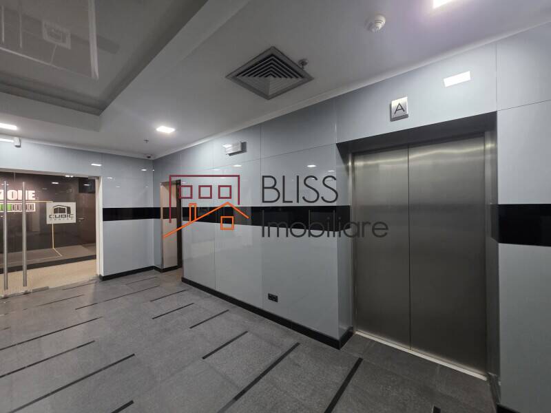Office Space, Bucharest / Ilfov | Bliss Imobiliare / Photo 10 - BLISS Imobiliare