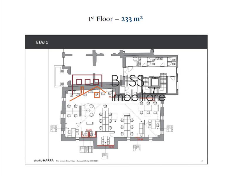 Office Space, Bucharest | Bliss Imobiliare / Photo 6 - BLISS Imobiliare