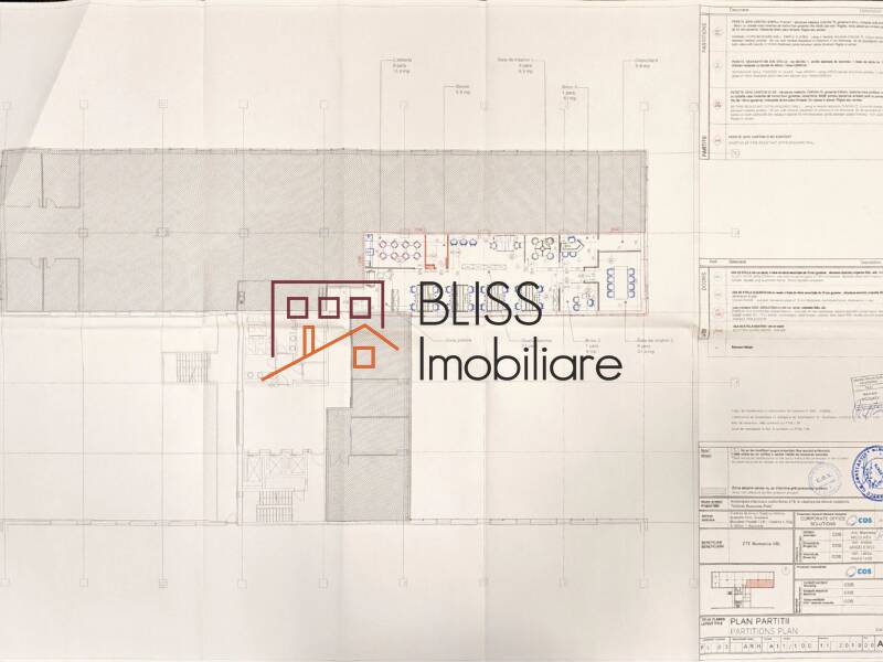 Office Space, Bucharest | Bliss Imobiliare / Photo 17 - BLISS Imobiliare