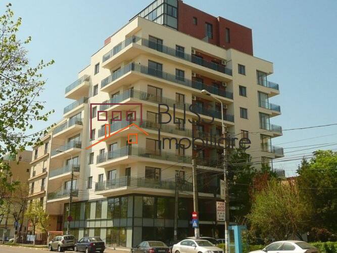 Photo 1 - BLISS Imobiliare