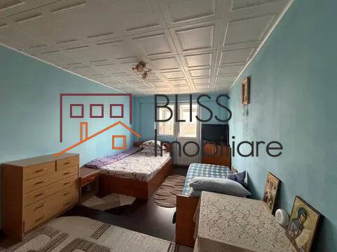 1 Bedroom Apartment With Enclosed Balcony And Metro Access, Bucharest | Bliss Imobiliare / Photo 1 - BLISS Imobiliare