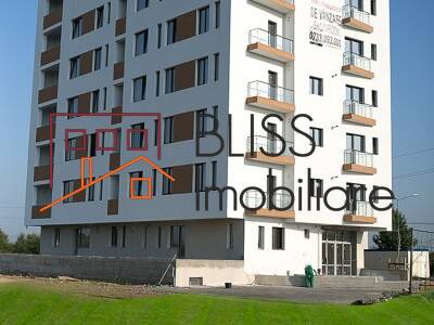 Photo 1 - BLISS Imobiliare