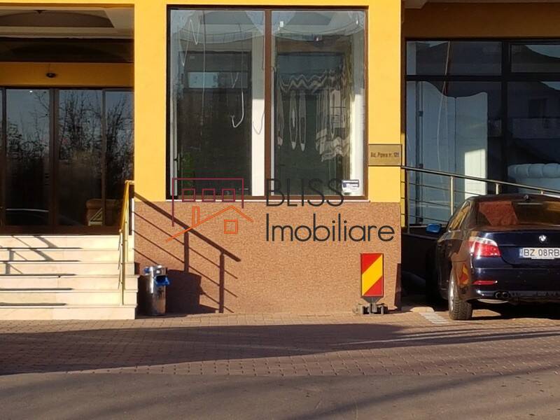 Photo 4 - BLISS Imobiliare