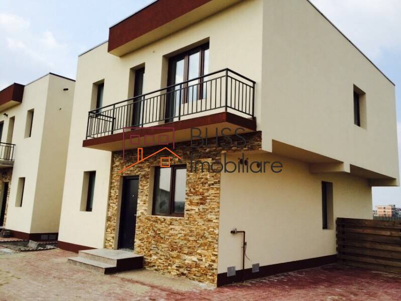 Photo 4 - BLISS Imobiliare