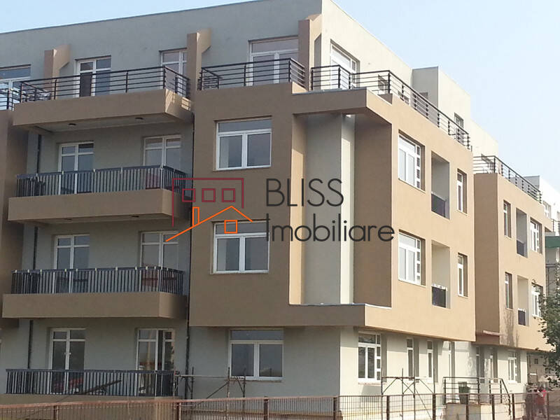 Photo 6 - BLISS Imobiliare