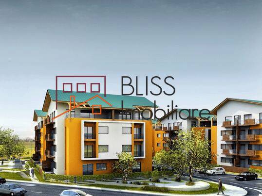 Photo 1 - BLISS Imobiliare