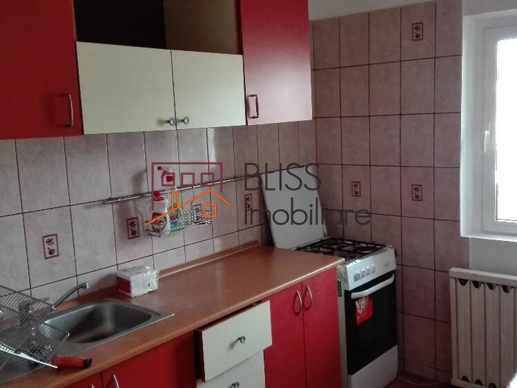 Apartament de Inchiriat Aviatiei | Promenada mall | Metro Pipera - 2 Camere - ID:51354 | Bliss Imobiliare / Photo 2 - BLISS Imobiliare