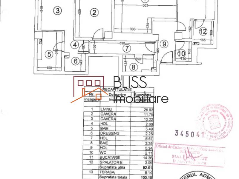 Modern Furnished 2 Bedrooms Apartment In The Baneasa Pipera Area For Rent, Bucharest | Bliss Imobiliare / Photo 25 - BLISS Imobiliare