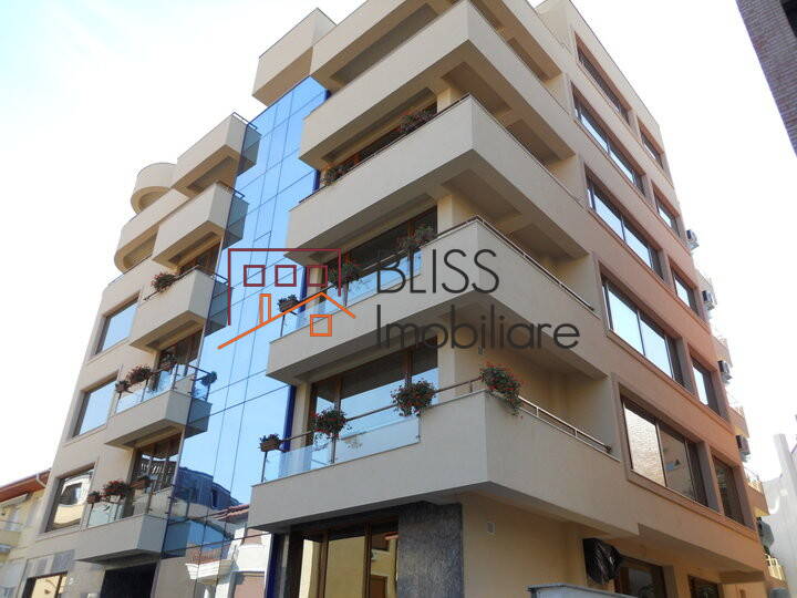 Photo 1 - BLISS Imobiliare