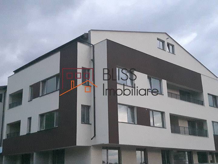 Photo 1 - BLISS Imobiliare