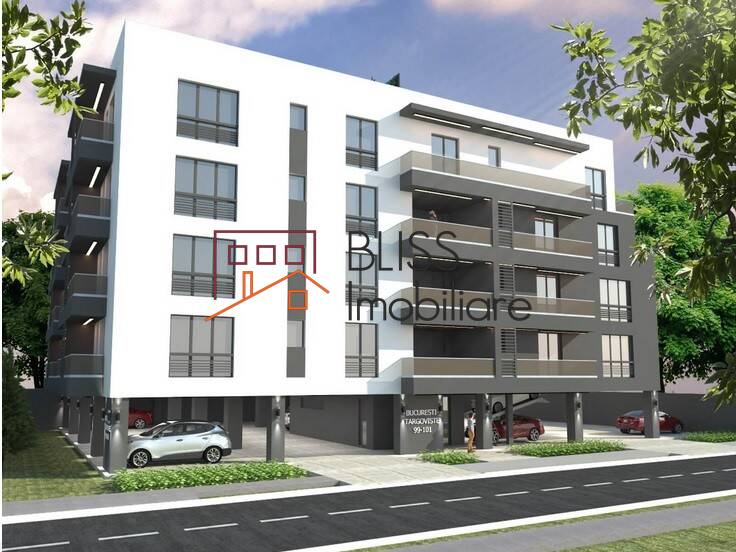 Photo 2 - BLISS Imobiliare