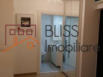 Apartament de Inchiriat Aviatiei | Promenada mall | Metro Pipera - 2 Camere - ID:71876 | Bliss Imobiliare / Photo 7 - BLISS Imobiliare