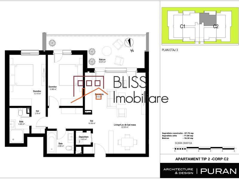 Photo 15 - BLISS Imobiliare