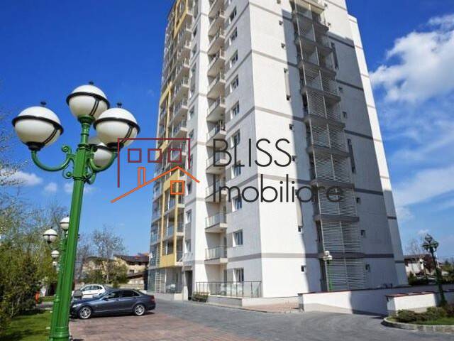 Photo 2 - BLISS Imobiliare