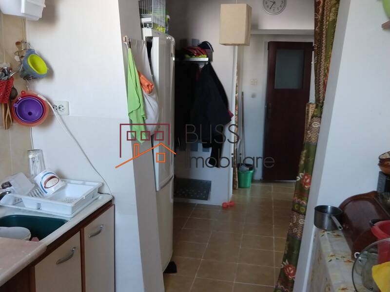 Apartment, 1 Bedroom, Bucharest | Bliss Imobiliare / Photo 5 - BLISS Imobiliare