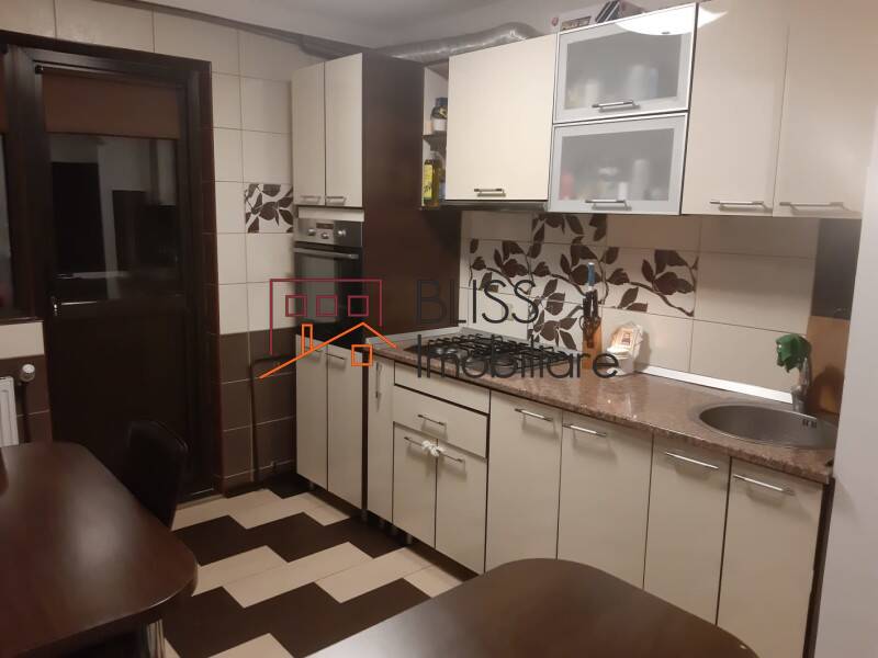 Apartment, 1 Bedroom, Bucharest | Bliss Imobiliare / Photo 3 - BLISS Imobiliare
