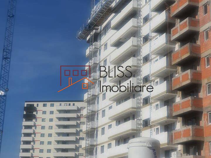 Photo 6 - BLISS Imobiliare