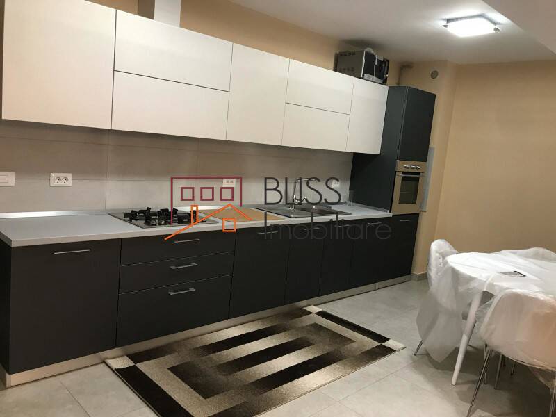 Apartament Premium Cu 3 Camere In Herastrau – 150 Mp, Parcare | Bliss Imobiliare / Photo 5 - BLISS Imobiliare