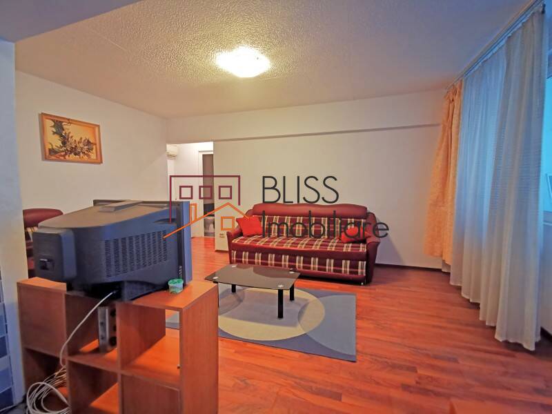 Apartment for Rent Dorobanti | Primaverii | Kiseleff | Aviatorilor, Bucharest - 1 Bedroom - ID:20139 | Bliss Imobiliare / Photo 4 - BLISS Imobiliare