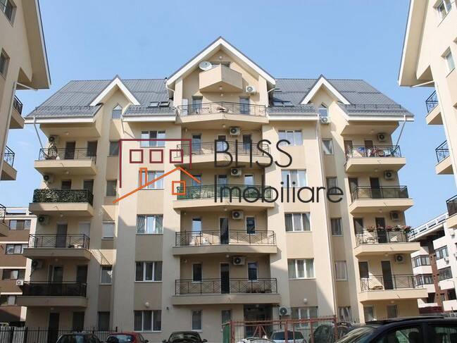 Photo 4 - BLISS Imobiliare