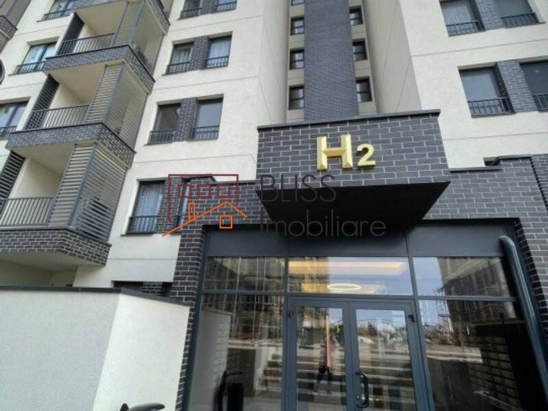 Apartament 2 Camere Mobilat, Cu Terasa Si Parcare | Bliss Imobiliare / Photo 6 - BLISS Imobiliare